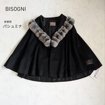 미사용 파슈미나 100% BISOGNI 판초 아우터 퍼 블랙