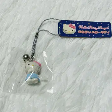 부탁해 헬로키티 족쇄
