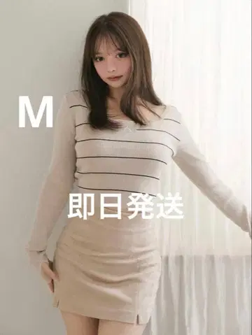 andmary Kate slit mini skirt