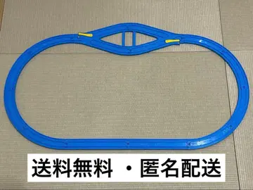 프라레일 레일