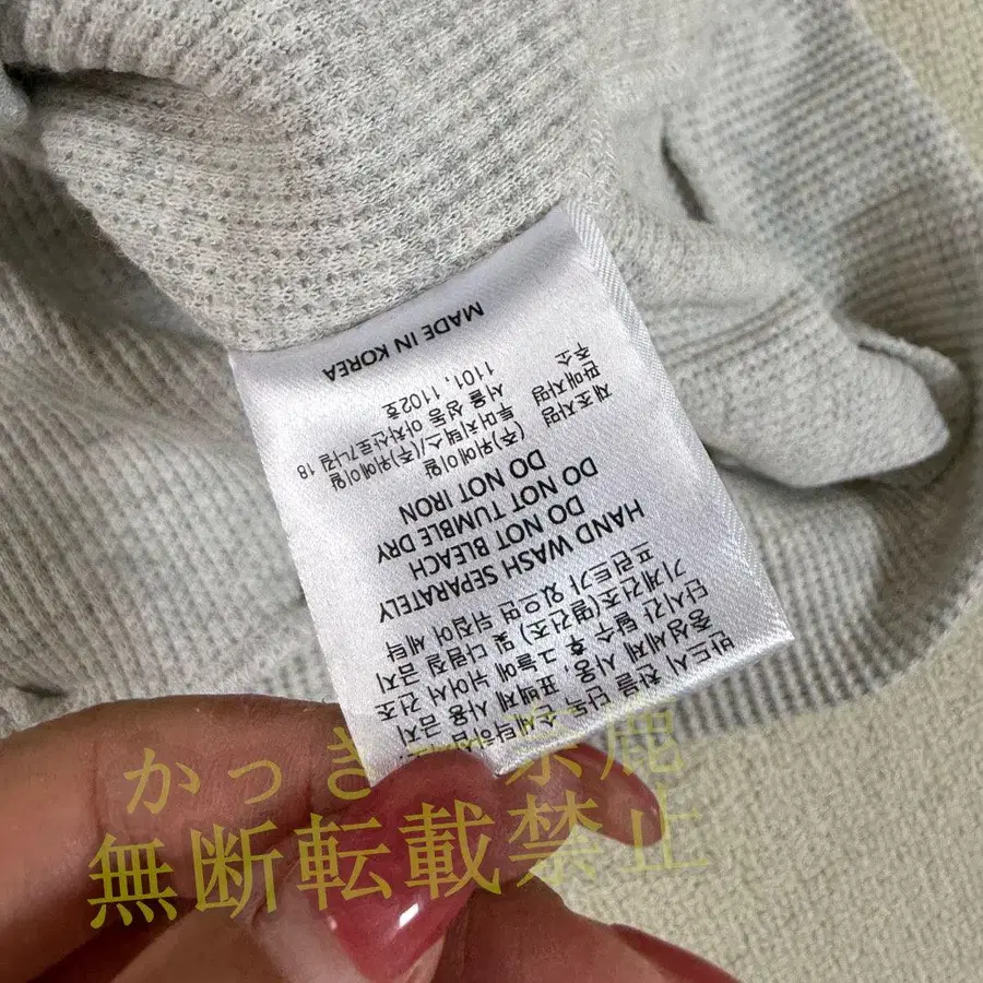 5번째 상품 이미지