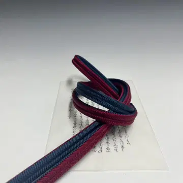 미사용 새상품 고시마 히모 리버서블 허리띠 A93