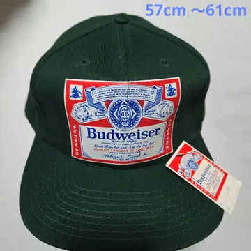 Budweiser 그린 캡 택 포함 새상품