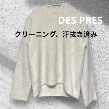 데프레 폭스 캐시미어 크루넥 풀오버 니트 스웨터 화이트