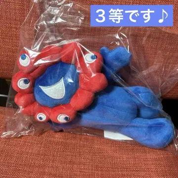미야쿠미야쿠 복권 봉제 인형 3등 누워있는