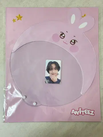 ANITEEZ 부채 커버 트레이딩 카드 포함 통별이 성화 ATEEZ