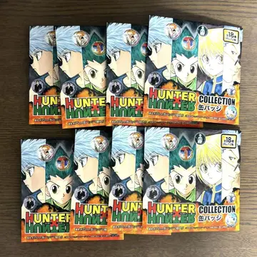 HUNTER x HUNTER 컬렉션 캔뱃지 8개 세트
