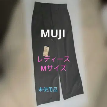 턱 스트레이트 팬츠 M 그레이