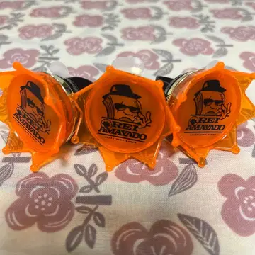 히프노시스 마이크 주얼 반지 라이트 아마야도 레이