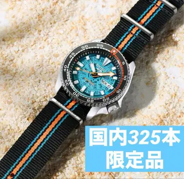 SEIKO 세이코 5 스포츠 SBSA315 BAMFORD 한정판 모델