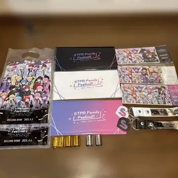 스토페스 통 티켓 프리미엄 굿즈 은색 테이프 혜택 세트