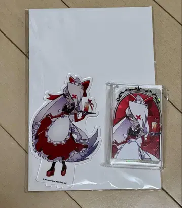 해즈빈 호텔 메이드 버틀러 카페 2종 세트 바기