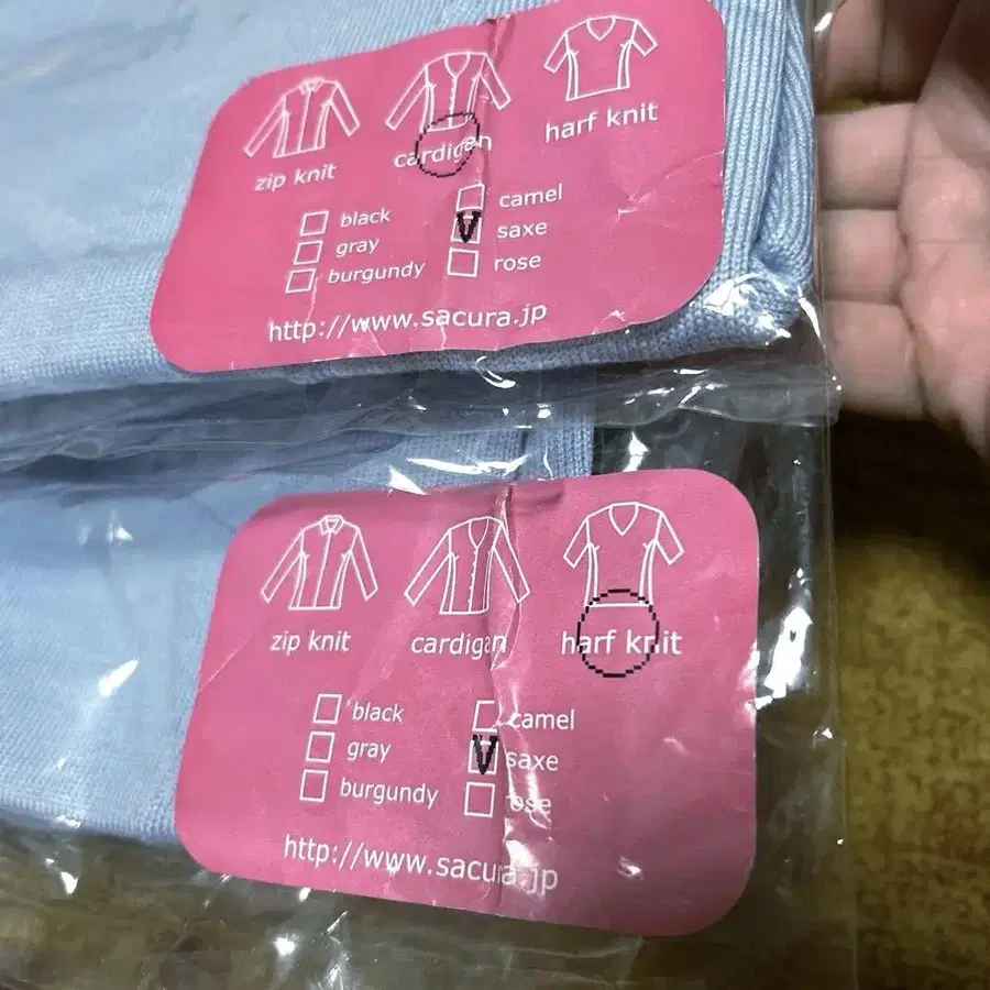 8번째 상품 이미지