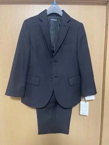 어린이용 수트