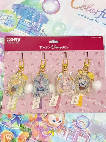 Duffy and Friends 위싱윙스 키링 세트