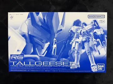 RG 1/144 톨기스III 건담 프라모델 리얼 그레이드
