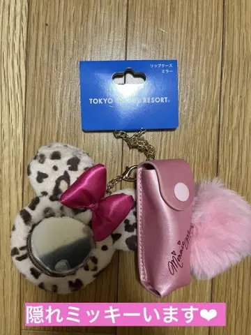 립 케이스 미니 거울
