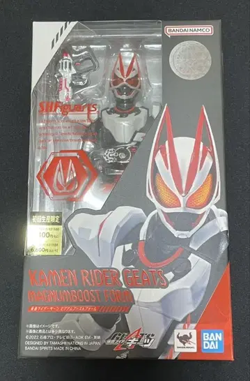 S.H.Figuarts 가면라이더 기츠 매그넘 부스트 폼