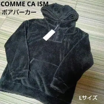 미사용 새상품 5980엔 컴시즘 COMME CA ISM 보아 후드티