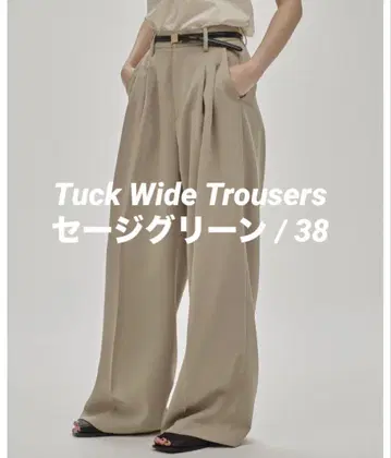 TODAYFUL Tuck Wide Trousers 세이지 그린 38