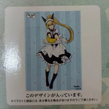 슈타인즈 게이트 STEINS;GATE 시이나 마유리 제일복권 포스터