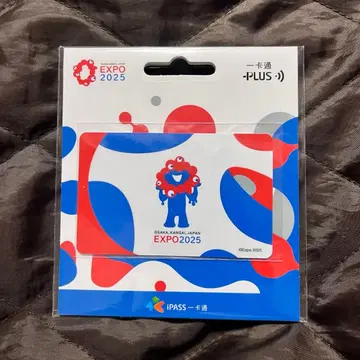 대만 한정판 미야쿠미야쿠 교통 IC 카드 오사카 만박 iPASS EXPO