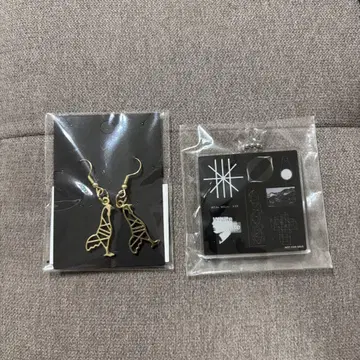 Ten Twenty 군계 귀걸이 & 키링 세트