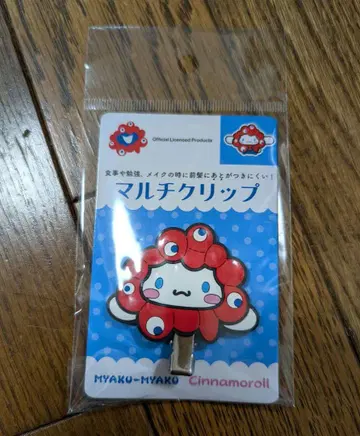 오사카 간사이 만박 한정판 멀티 클립 시나몬 롤
