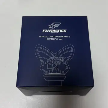 FANTASTICS 응원봉 커스텀 부품 헤드 머리