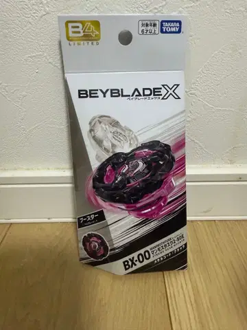 BEYBLADE X BX-00 맘모스 태스크 2-80E 메탈 코트 블랙
