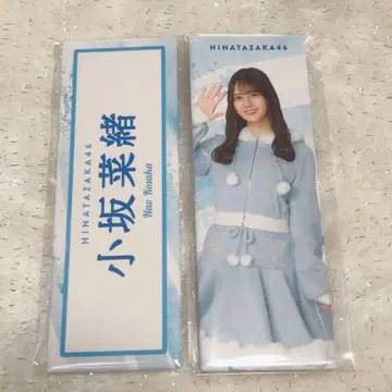 히나타자카 로손 캔뱃지