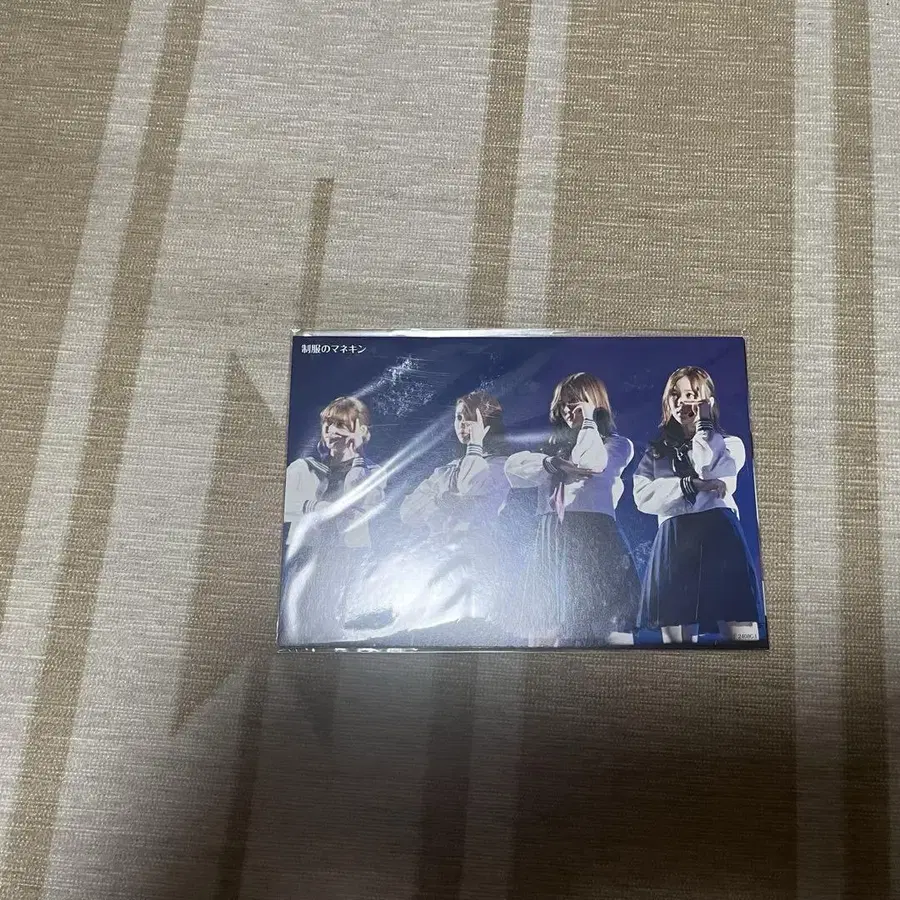 8번째 상품 이미지