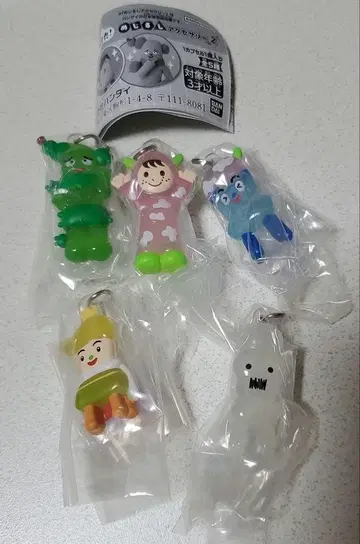 미이츠케타! 메지루시 액세서리 2 컴플리트 세트