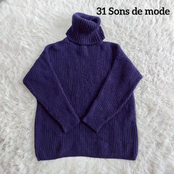 트란테안 손 드 모드 터틀넥 스웨터 긴팔 리브 니트 오버 실루엣