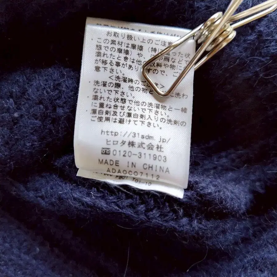 7번째 상품 이미지