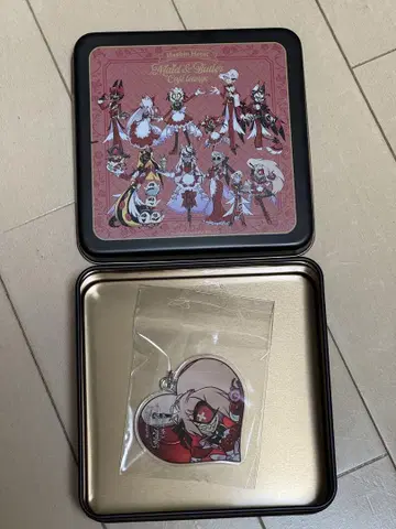 해즈빈 호텔 키링 체리밤