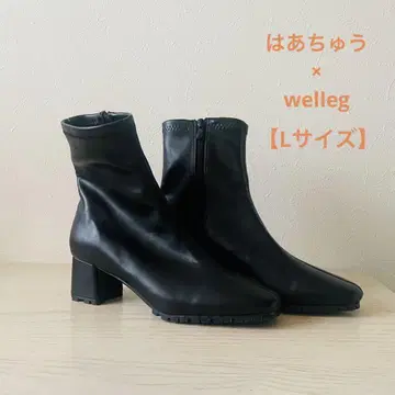 하아츄 x welleg 숏부츠 L 사이즈 ( 24.0~24.5cm )