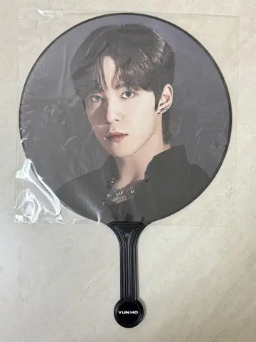 ATEEZ 윤호 부채