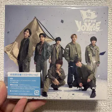 BON BON VOYAGE (최초 한정판 1 CD+Blu-ray)