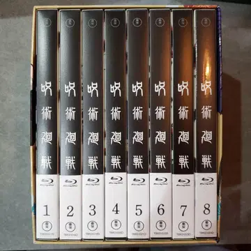 주술회전 Blu-ray 전 8권