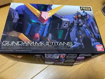 GUNDAM Mk-II TITANS RG 프로토타입 모빌슈트 Mk-2