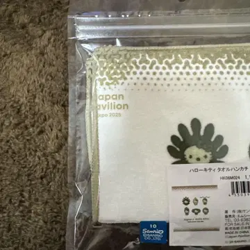 오사카 만박, 일본관 한정판, 해조류 키티, 타월 손수건