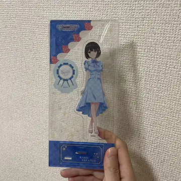 타카후지 나스(시마네현) 아크릴 스탠드
