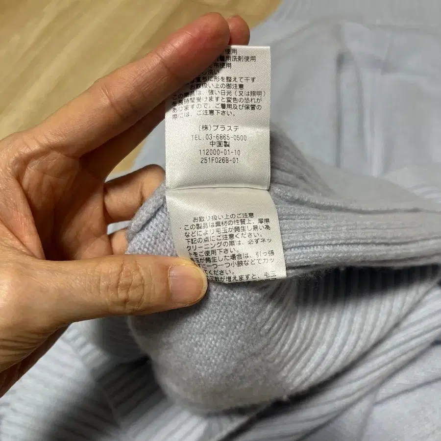 5번째 상품 이미지