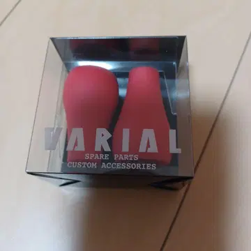 DRT 바리알 팻 노브 GP 레드 미사용 새상품