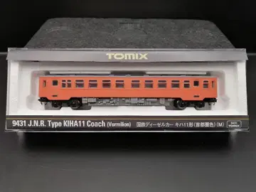 TOMIX 국철 키하 11 수도권색 (M 자동차)