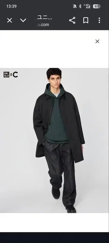 UNIQLO:C 턱 스트레이트 팬츠