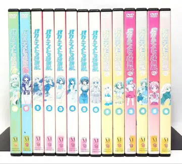 바보와 시험과 소환수 [ 1기+2기+OVA ] DVD 전14권