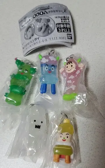 미이츠케타! 메지루시 액세서리 2 컴플리트