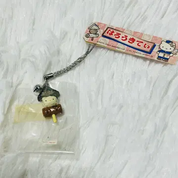 지역 한정판 헬로키티 스트랩 오뎅